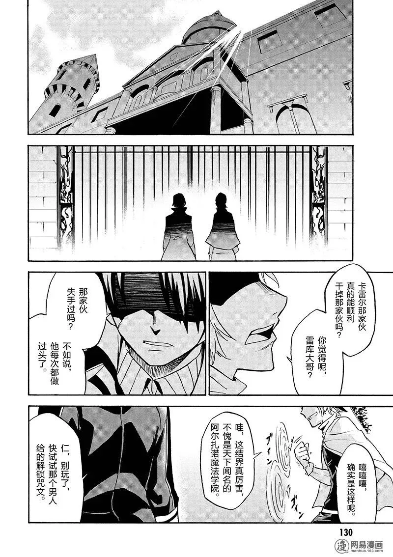 3 第26页