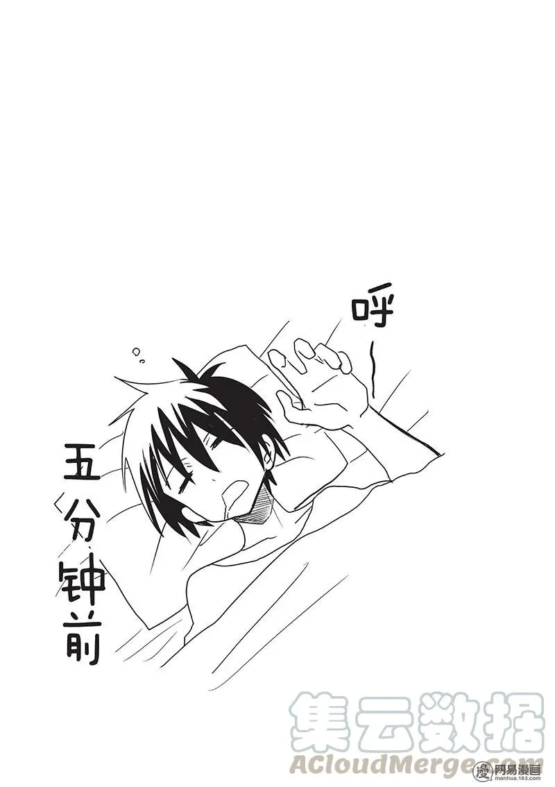 3 第31页