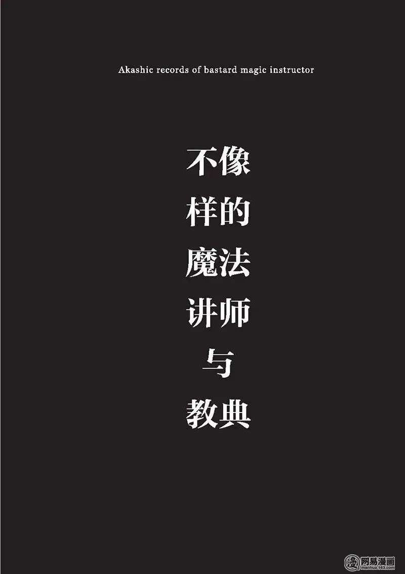 3 第32页