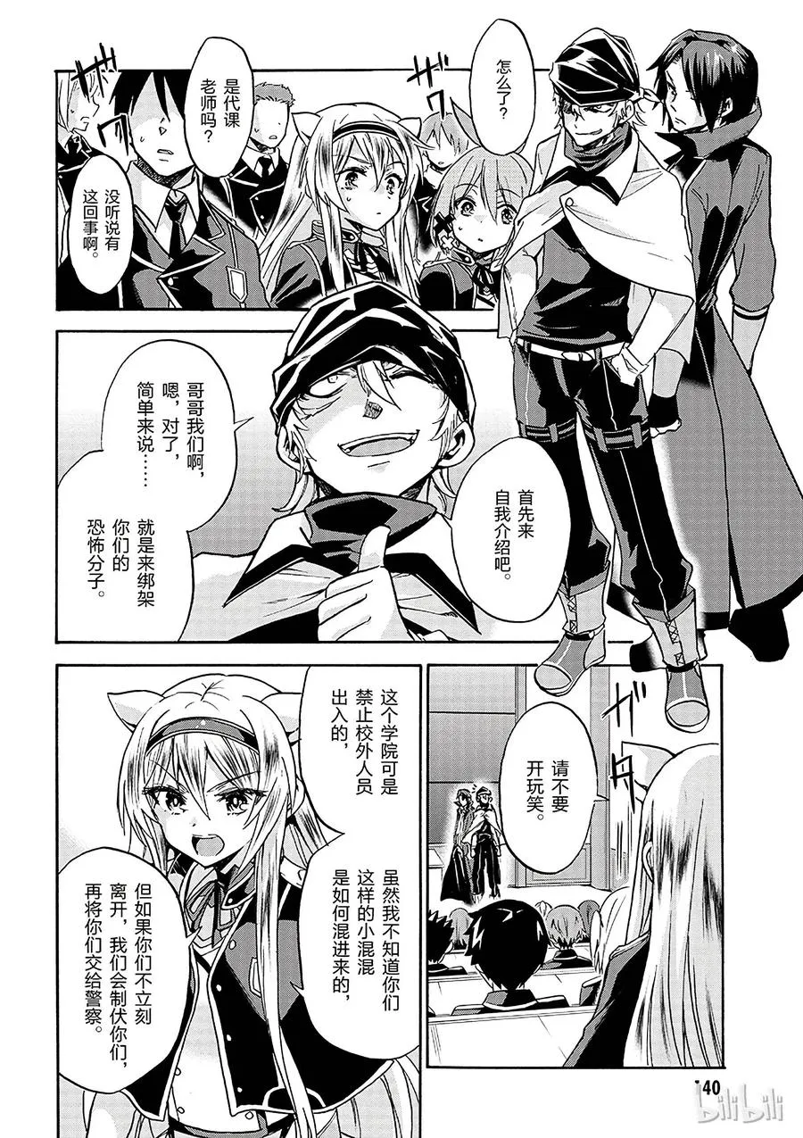 4 第4页
