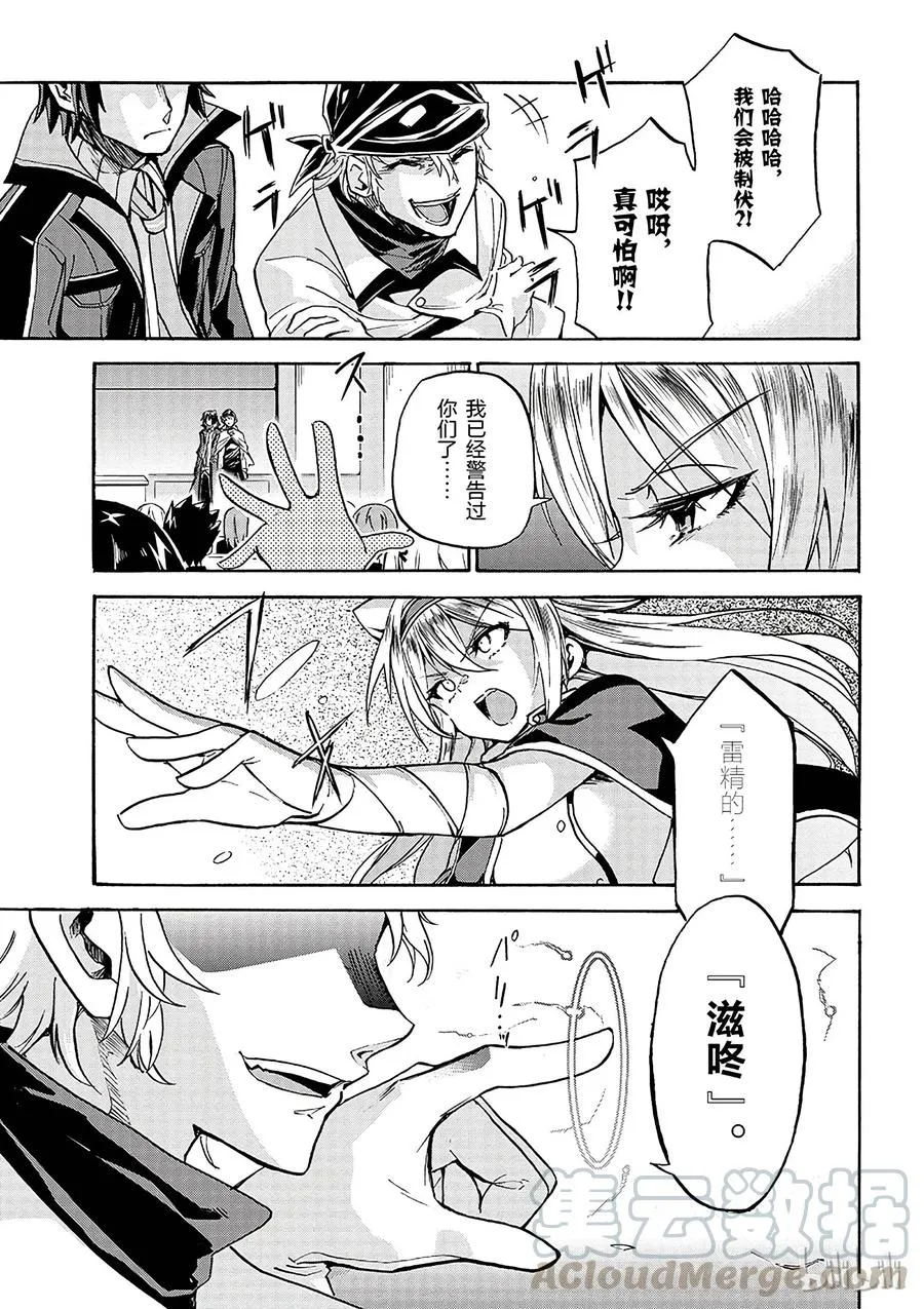 4 第5页