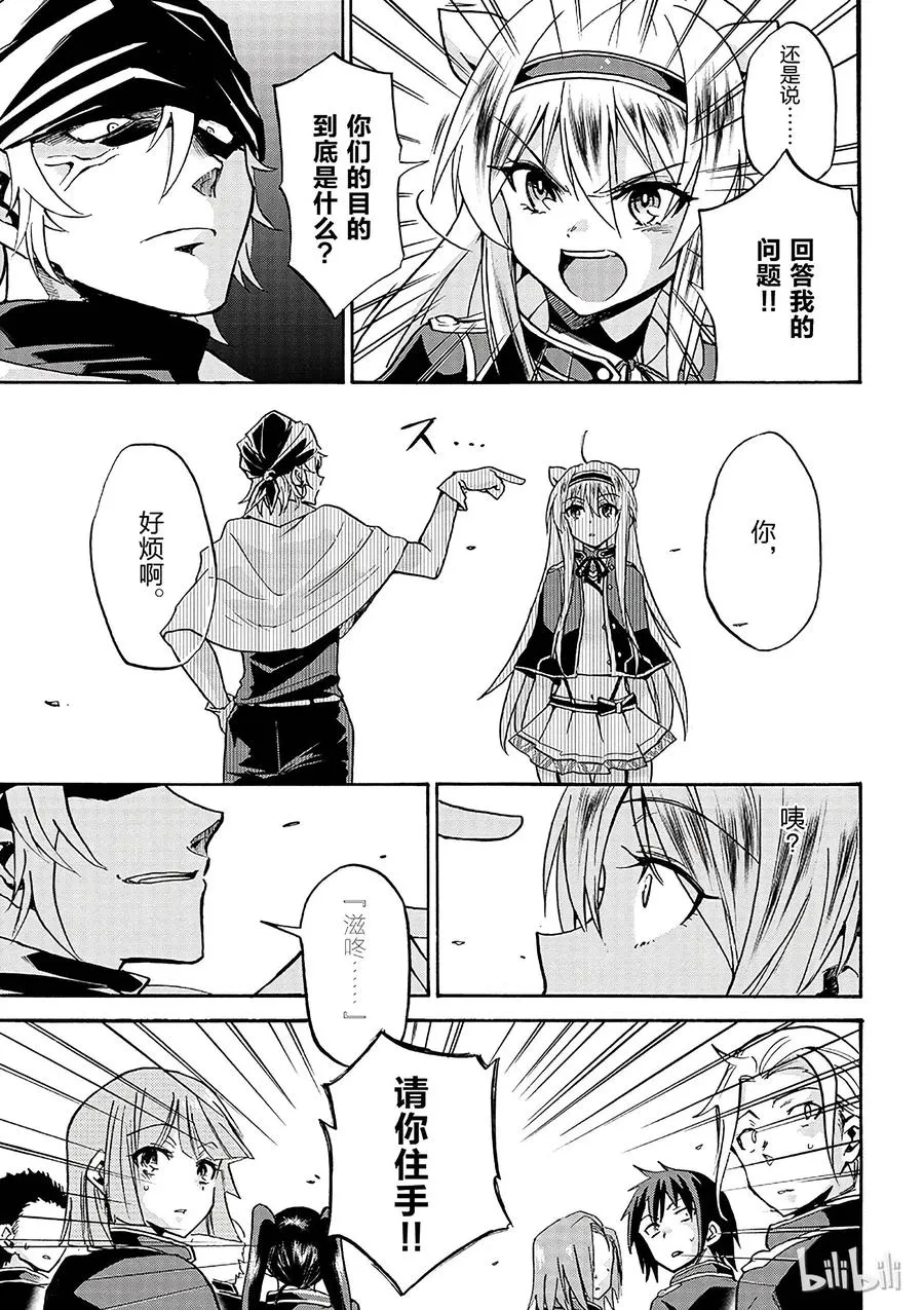 4 第11页