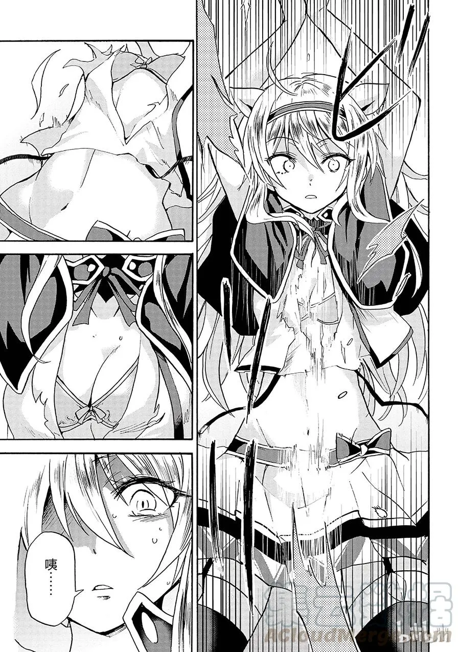 4 第21页
