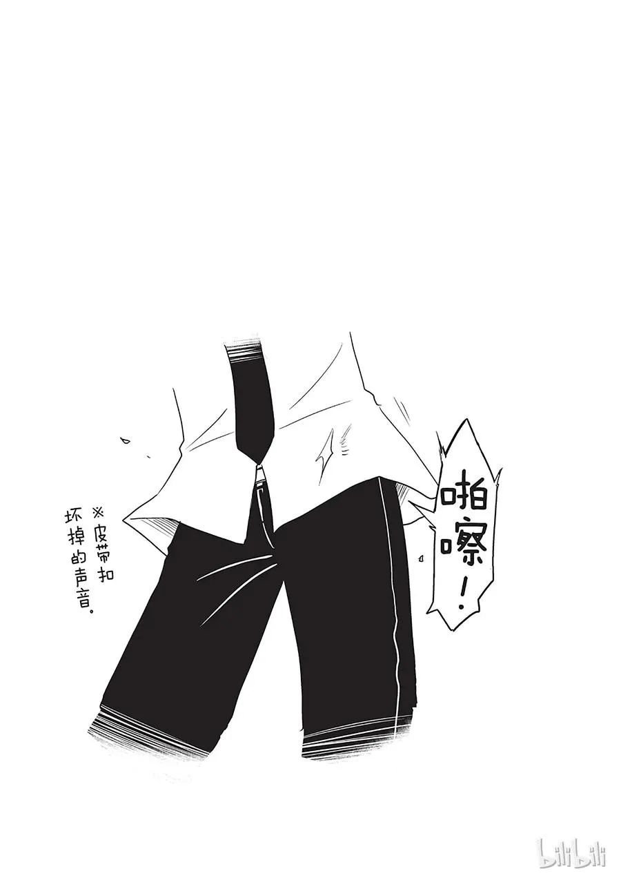 4 第47页