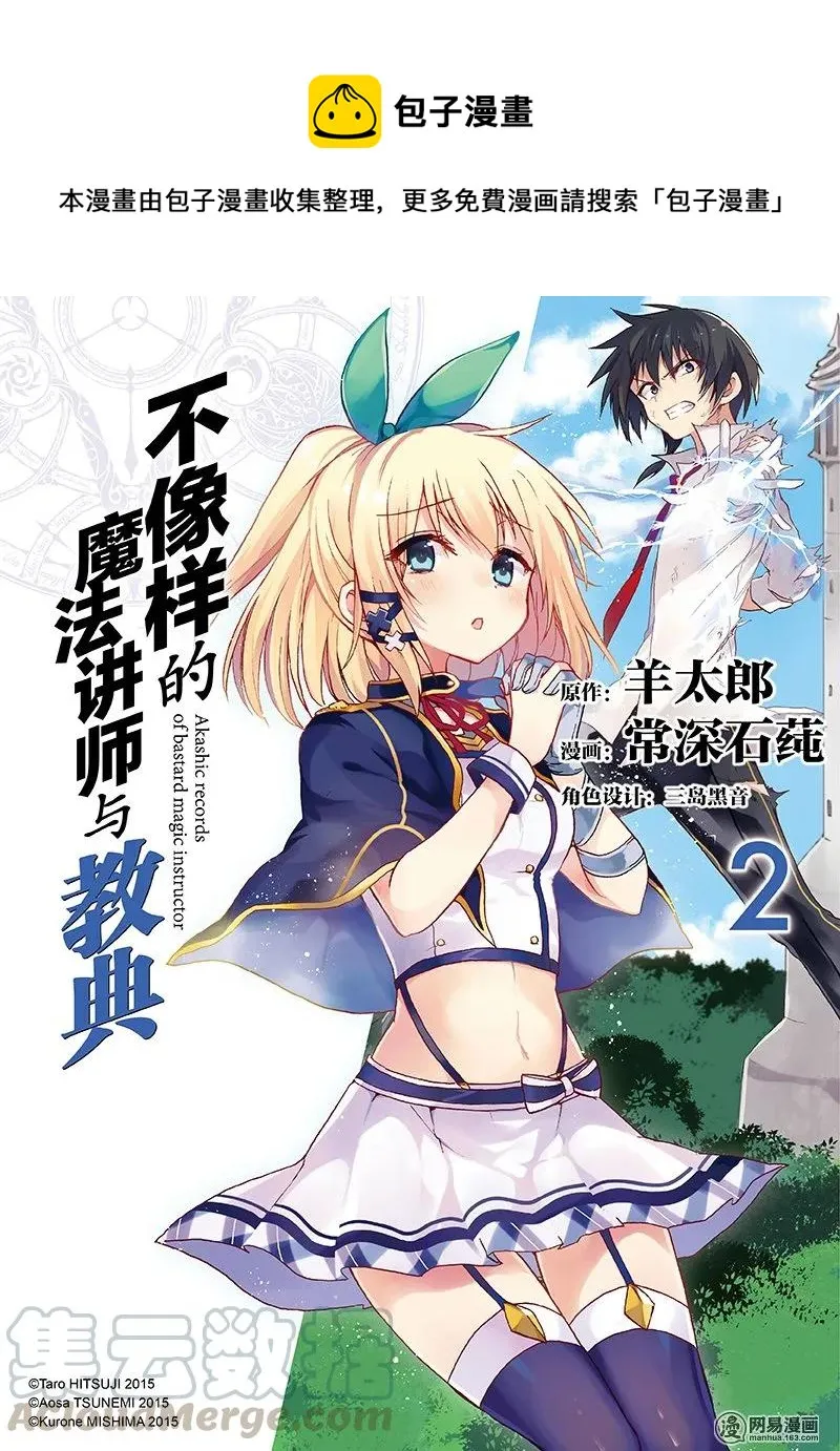 5 第1页