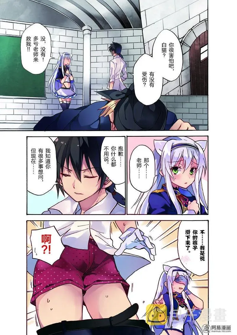 5 第3页