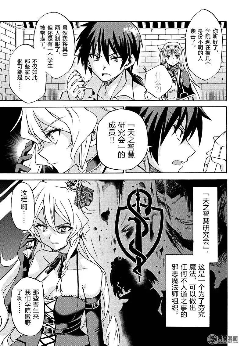 5 第9页