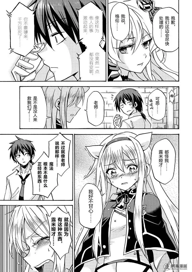 5 第11页