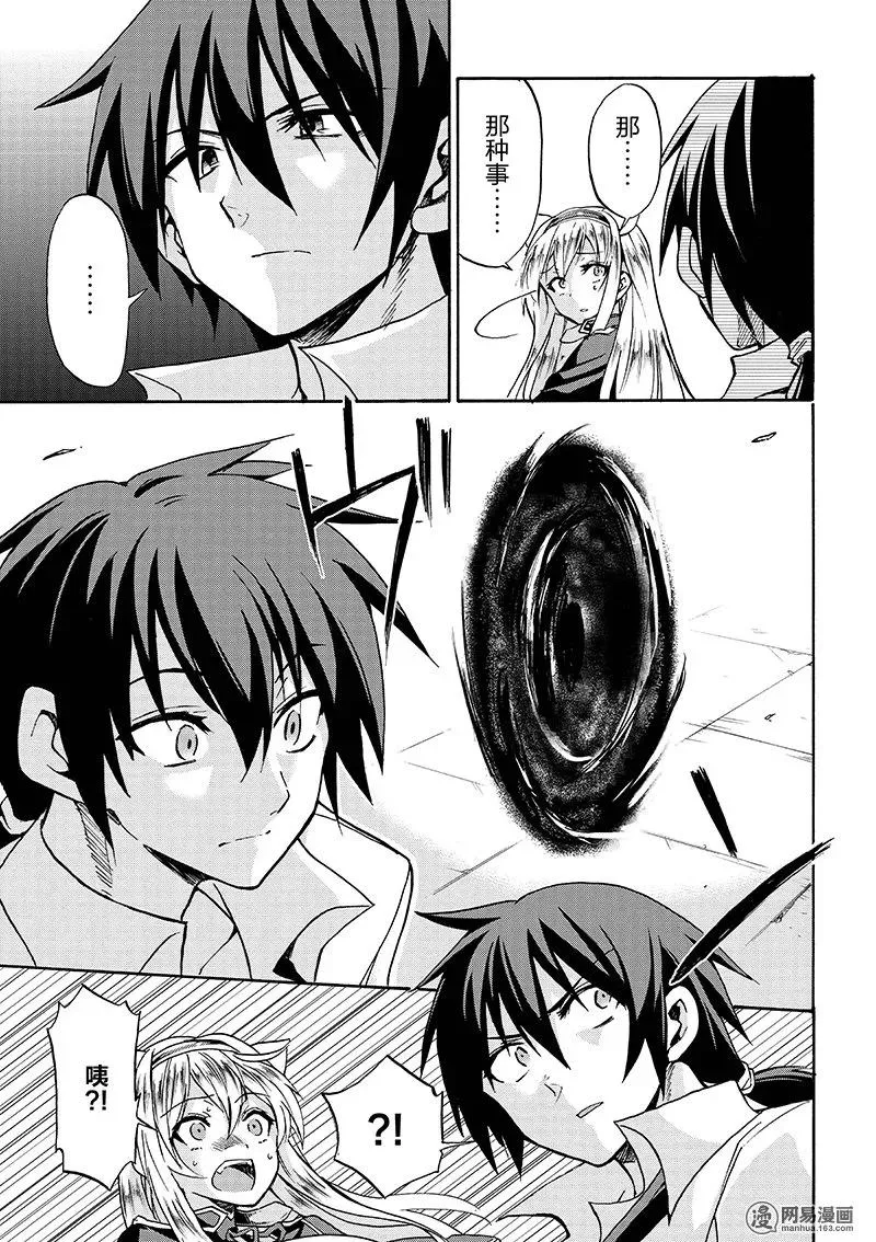 5 第15页