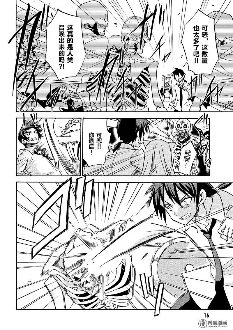 5 第18页