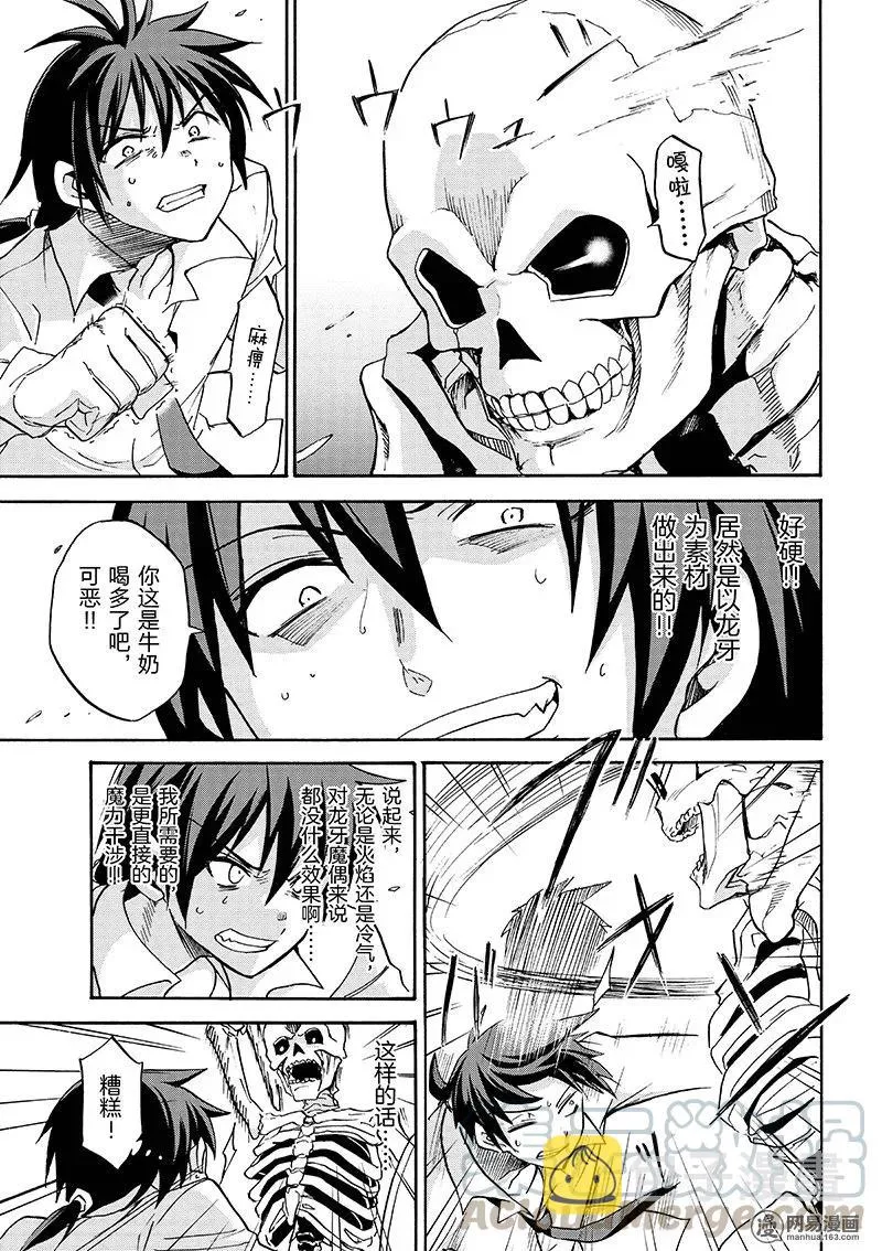 5 第19页