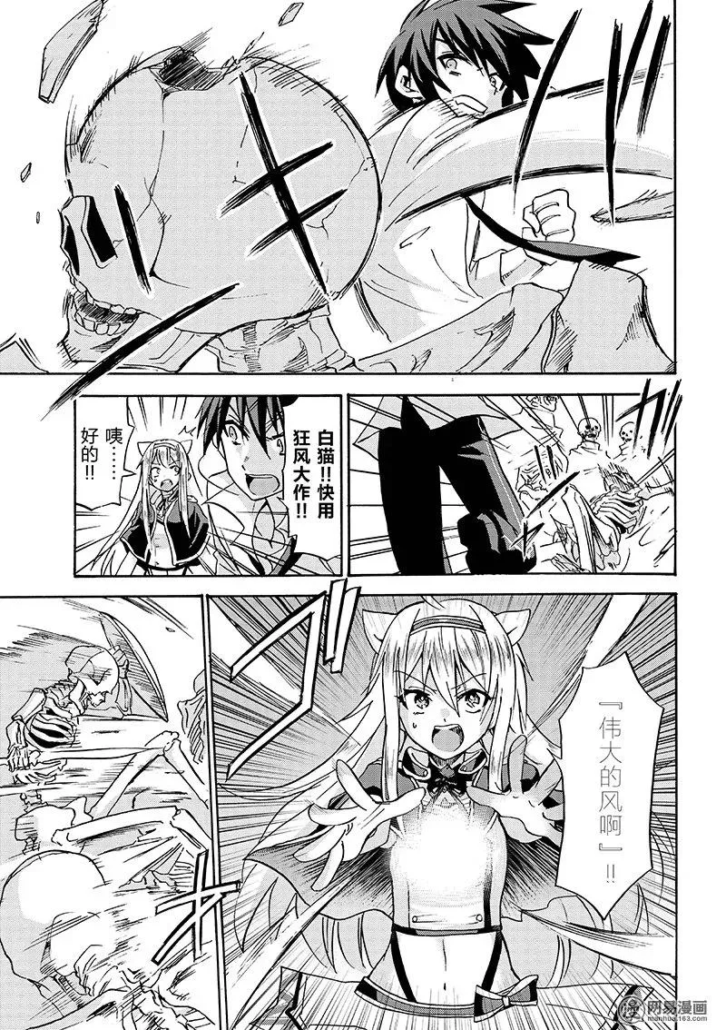 5 第21页