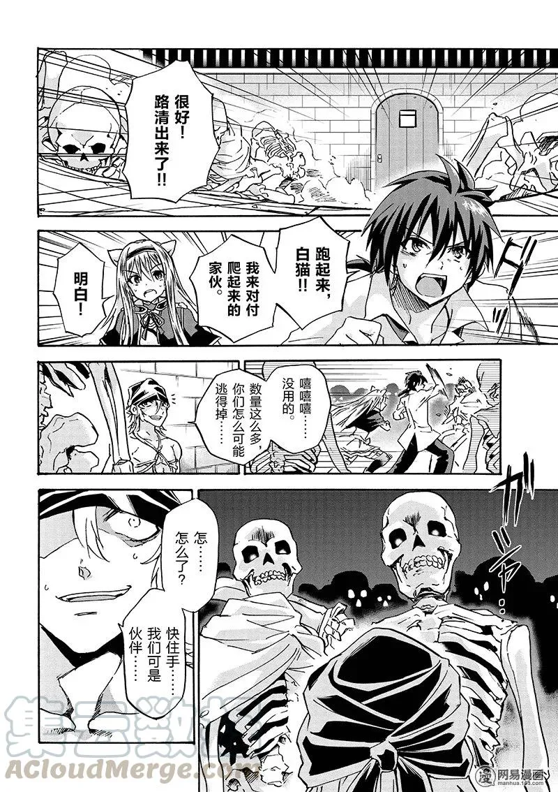 5 第22页