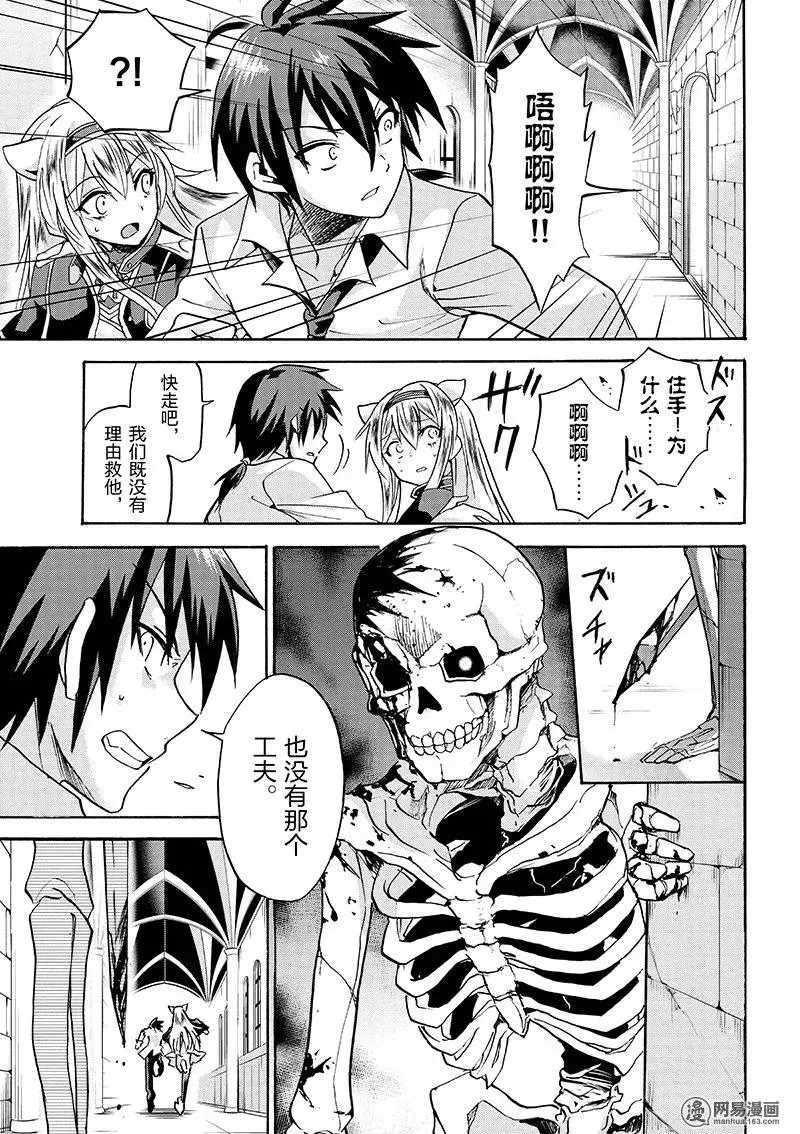 5 第23页