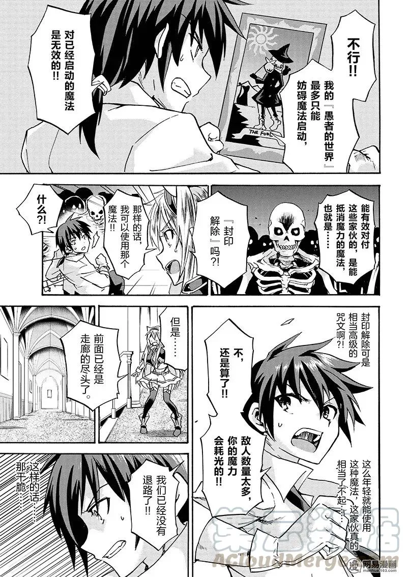 5 第25页