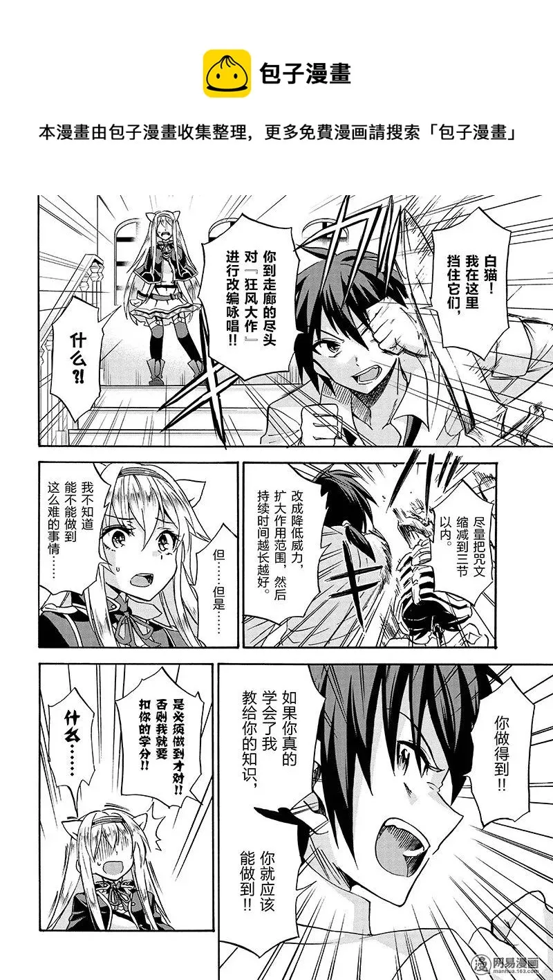5 第26页