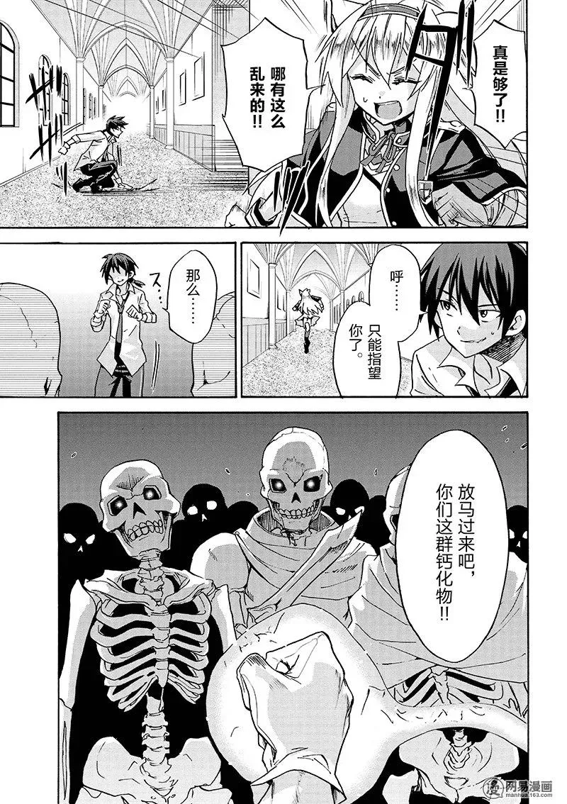 5 第27页