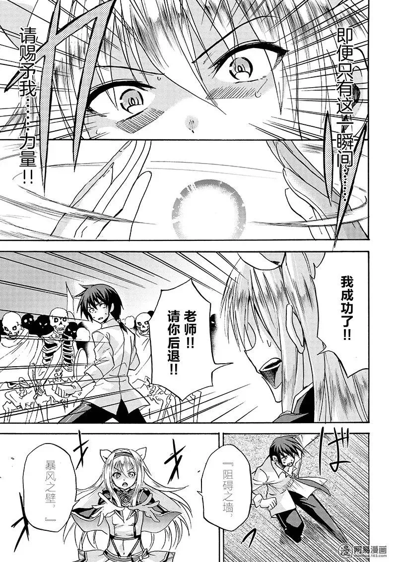 5 第29页