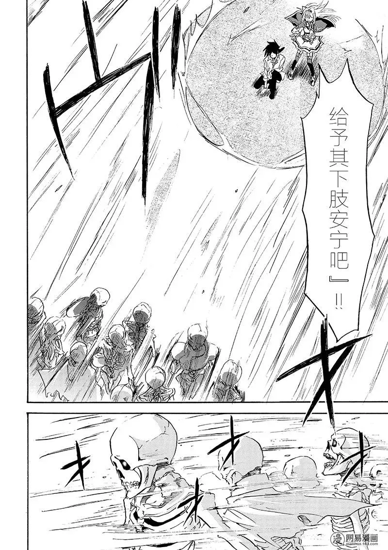 5 第30页