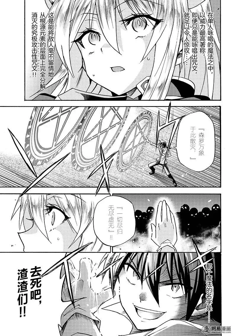 5 第33页