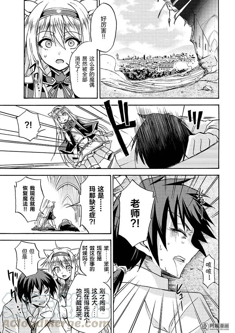 5 第37页