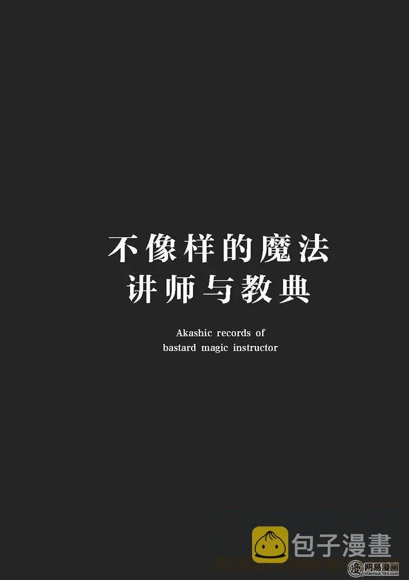 5 第40页