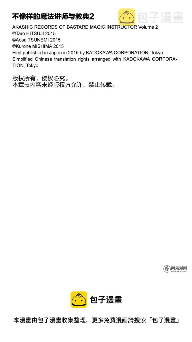 5 第41页