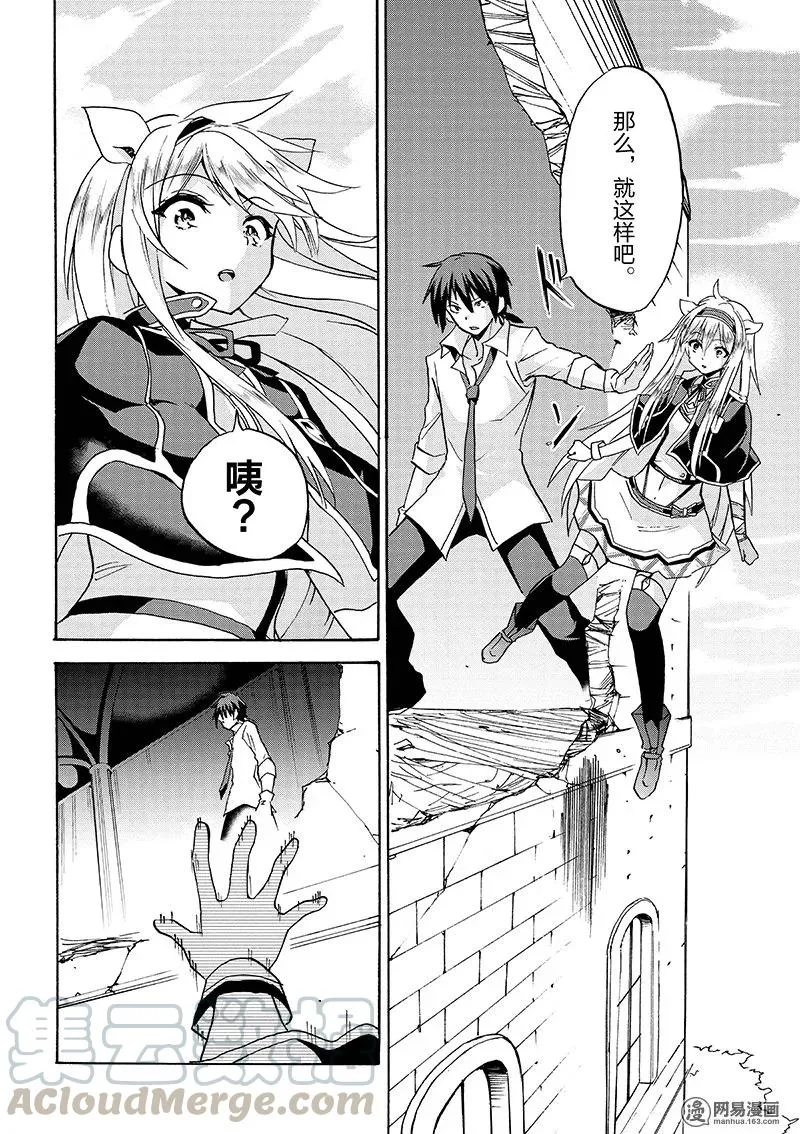 6 第4页