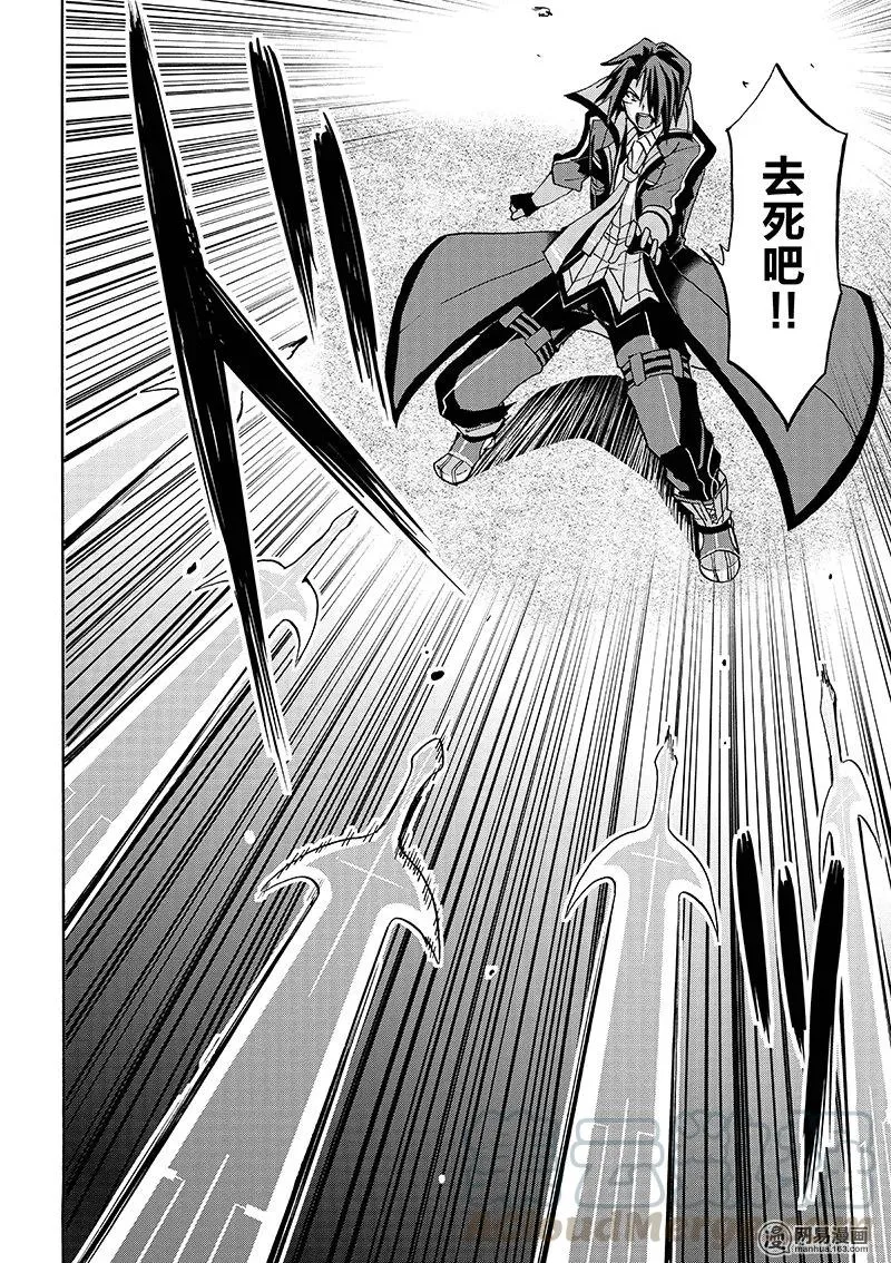 6 第22页