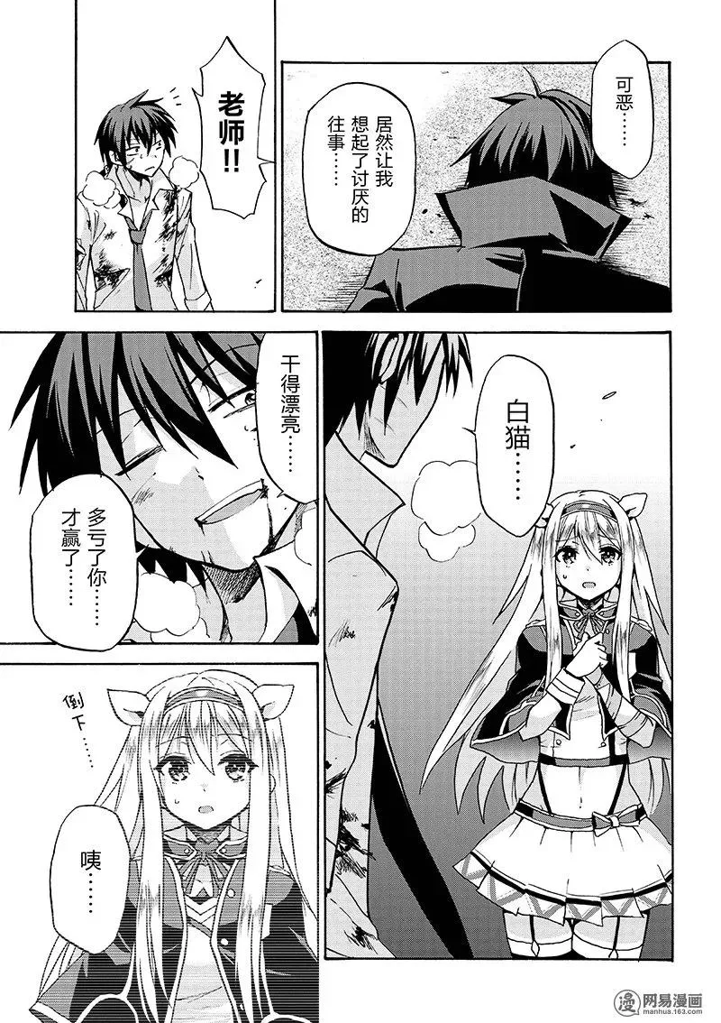 6 第35页