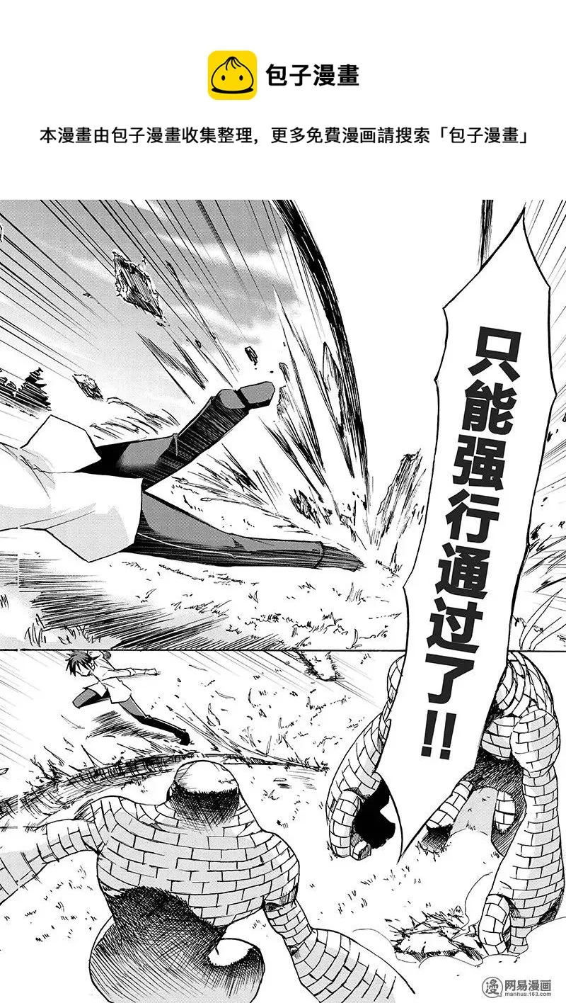 7 第26页