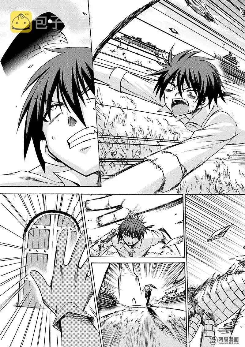 7 第27页