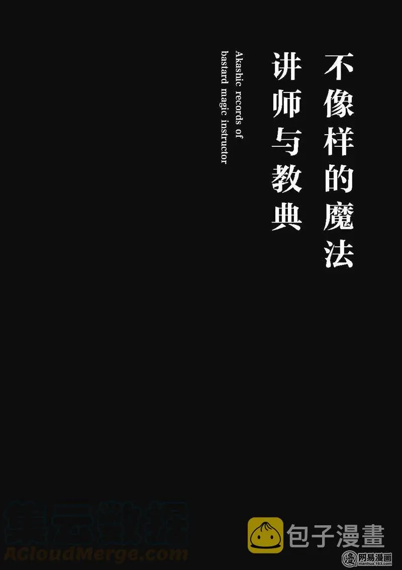 7 第34页