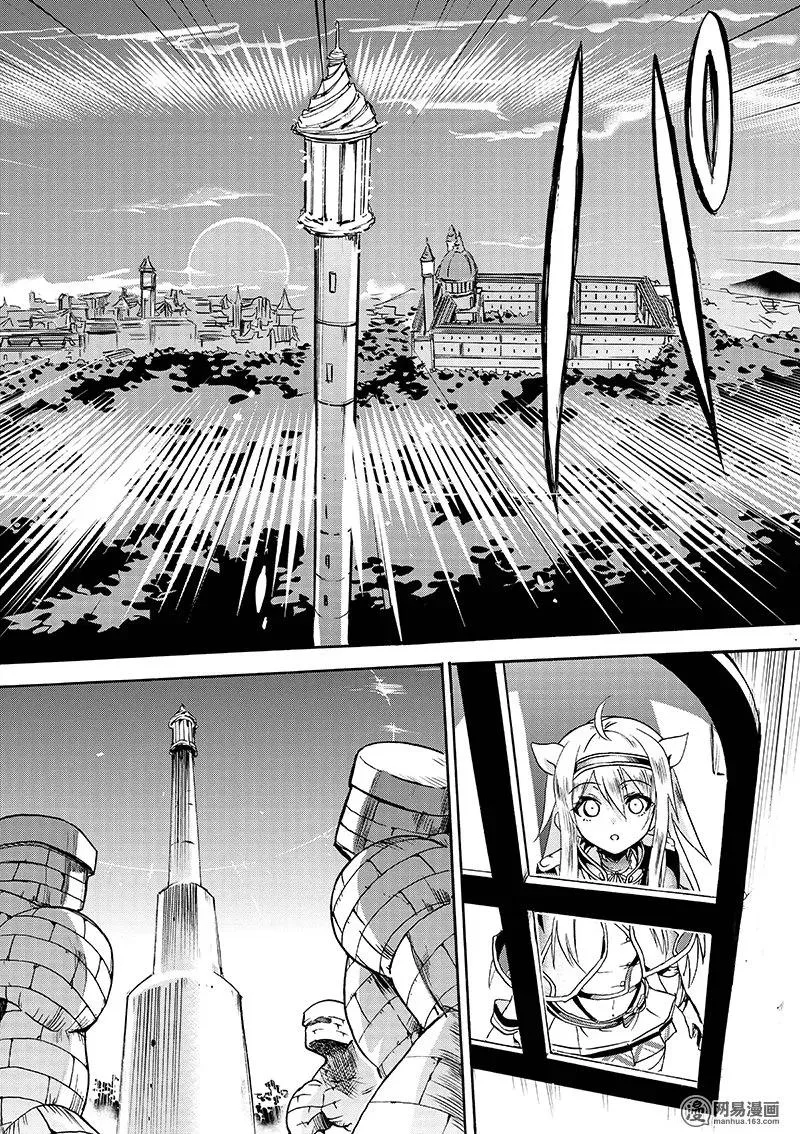 8 第26页