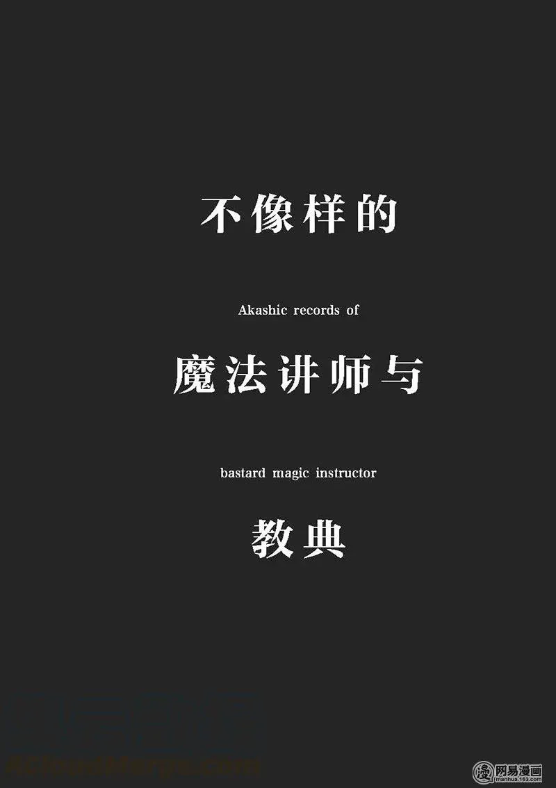 8 第34页