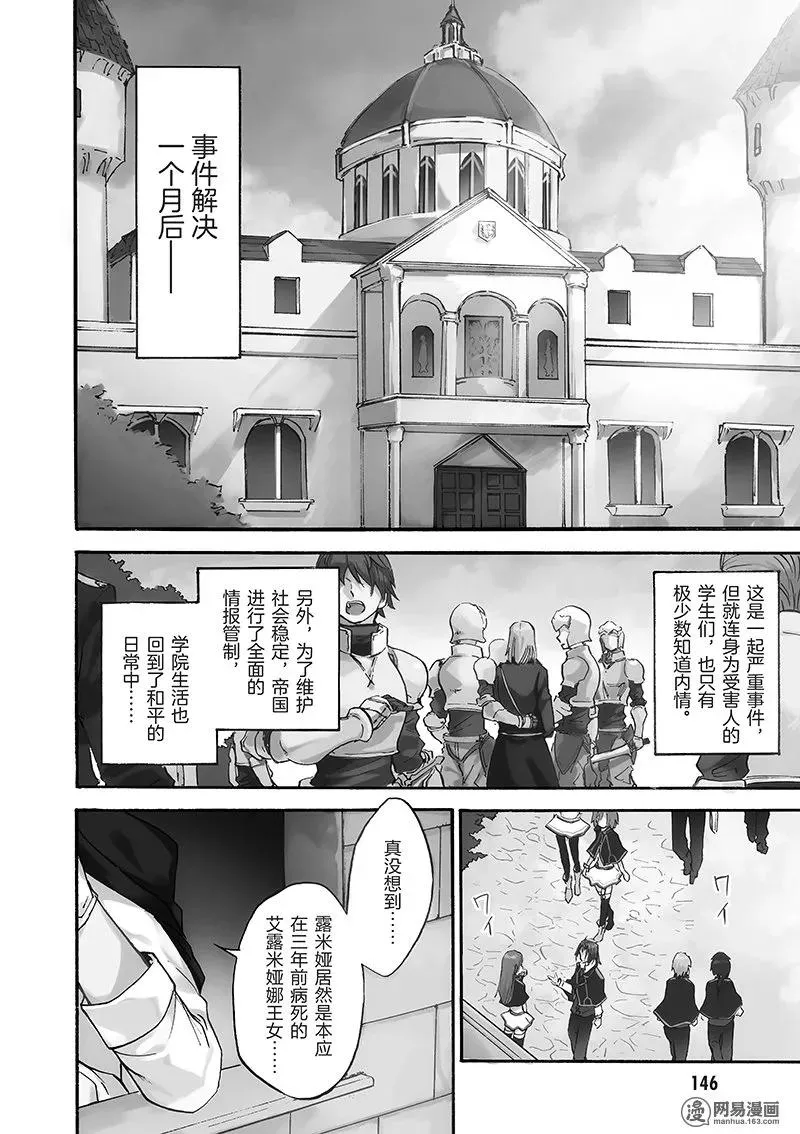 9 第2页