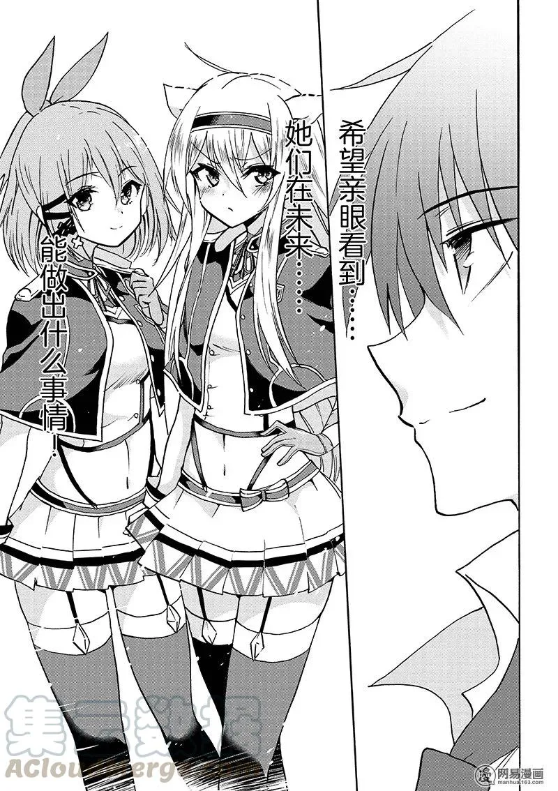 9 第7页