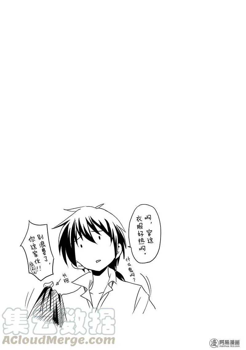 9 第19页