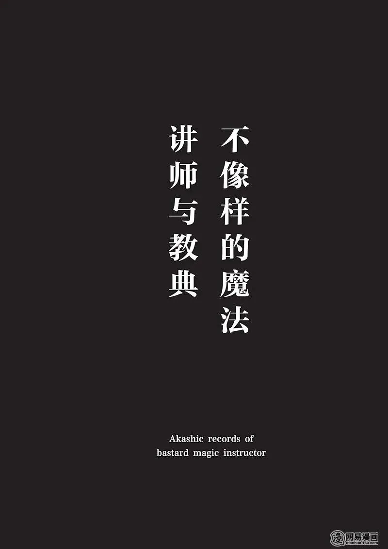 9 第20页
