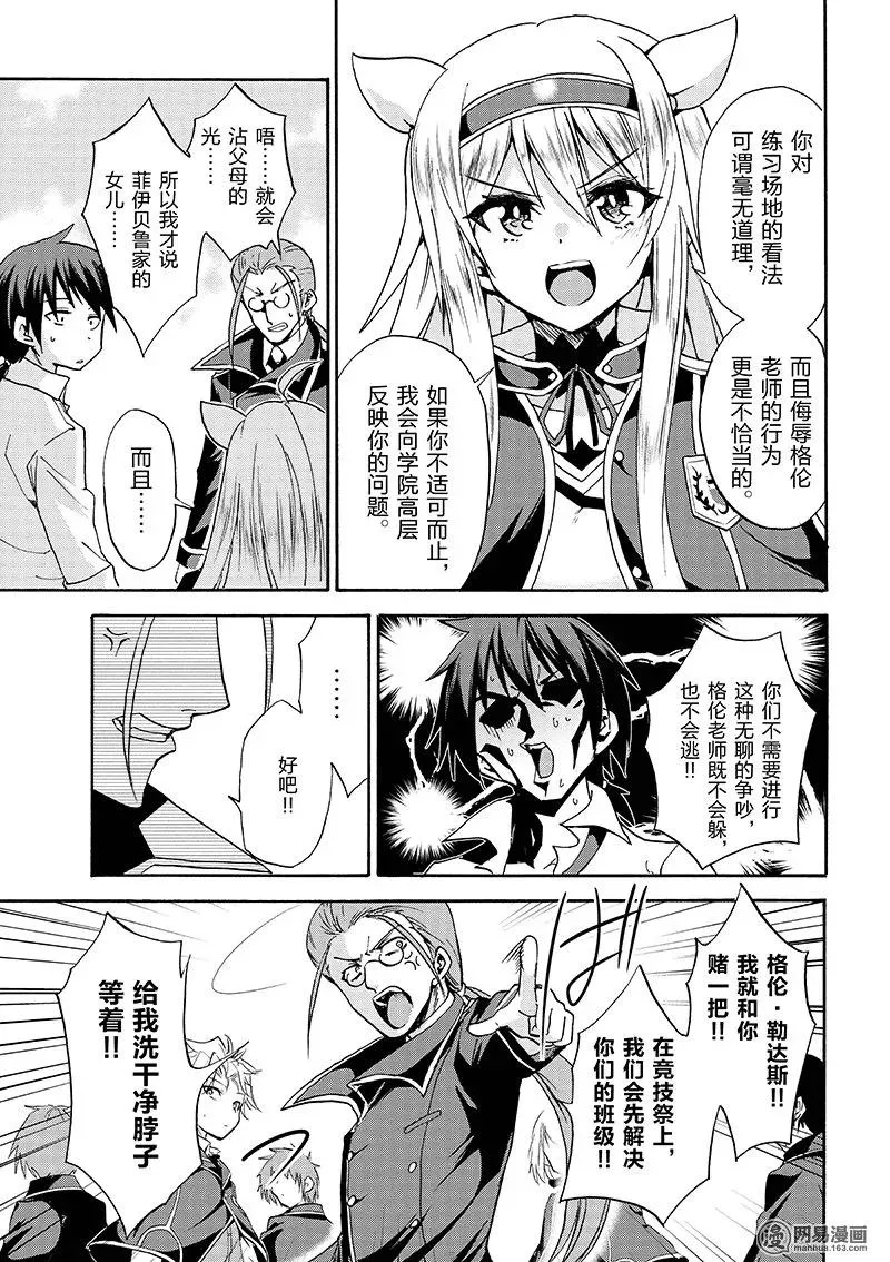10 第39页