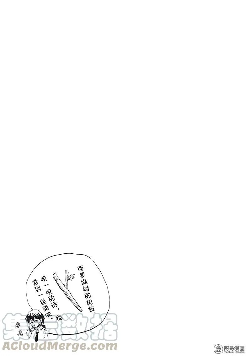 10 第45页