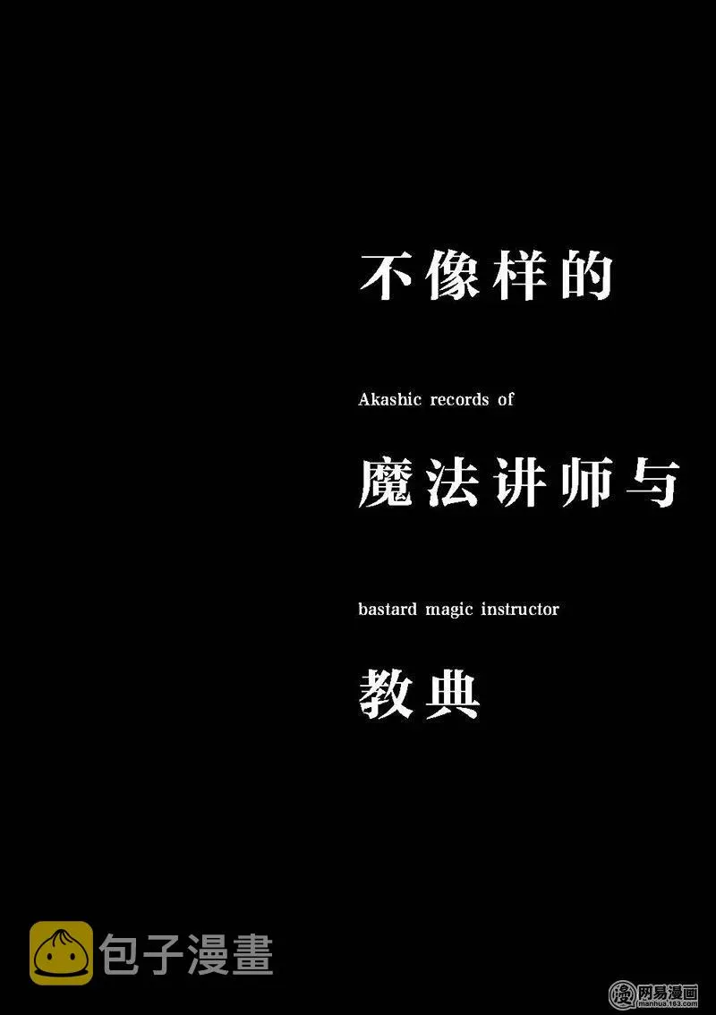 10 第46页
