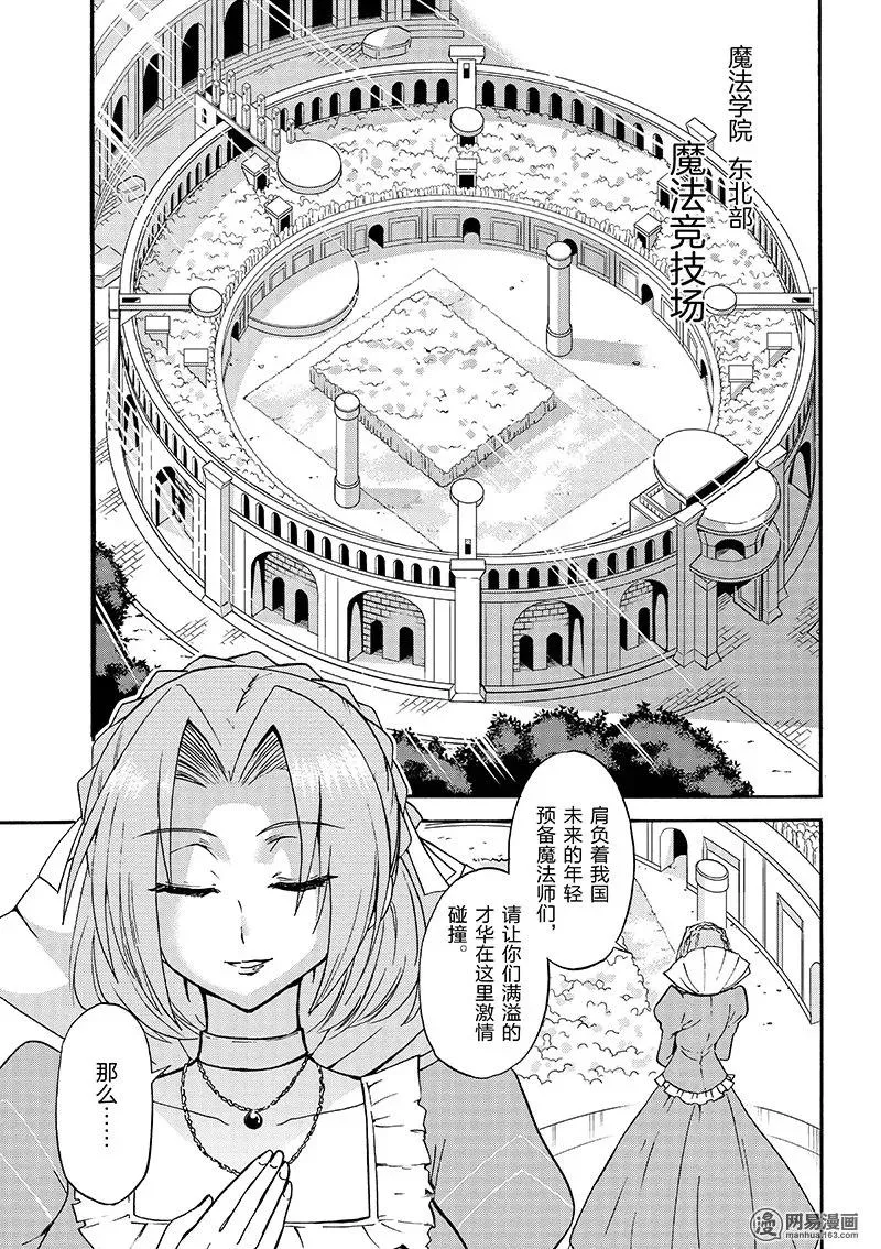 11 第7页