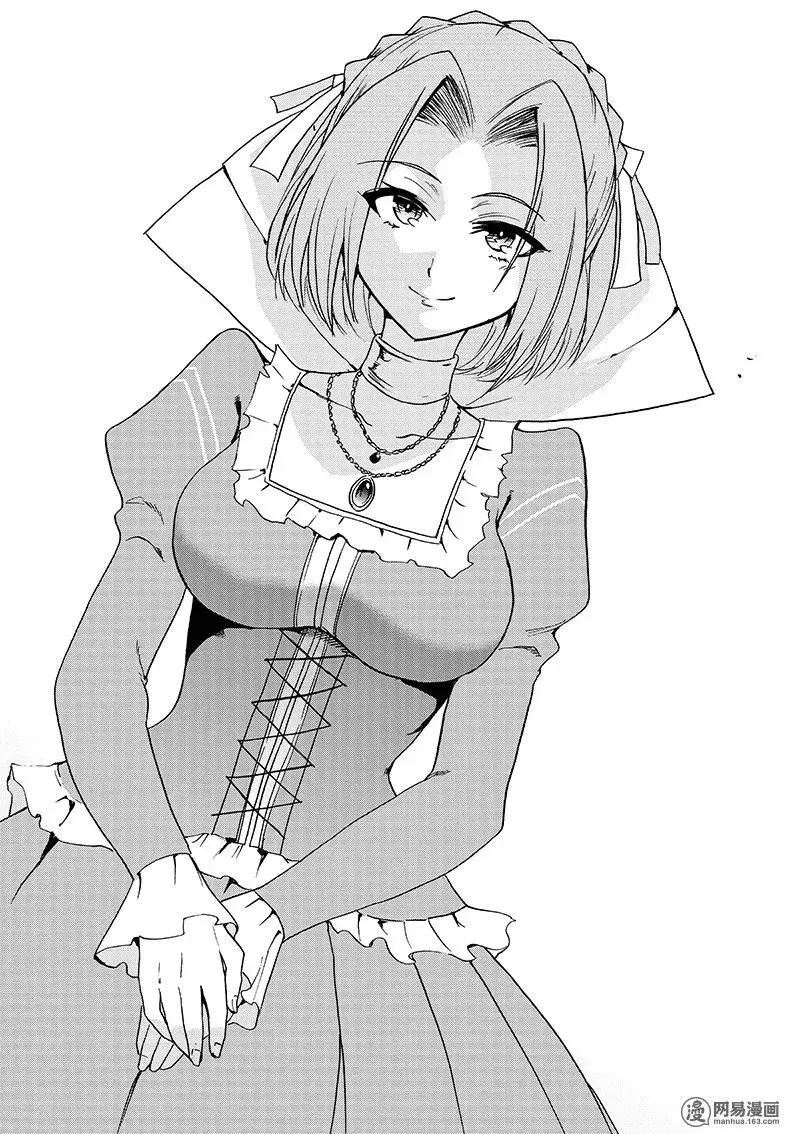 11 第40页