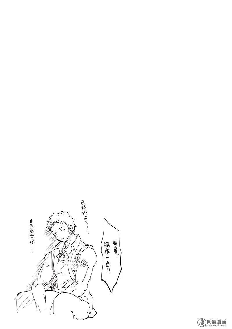 11 第43页