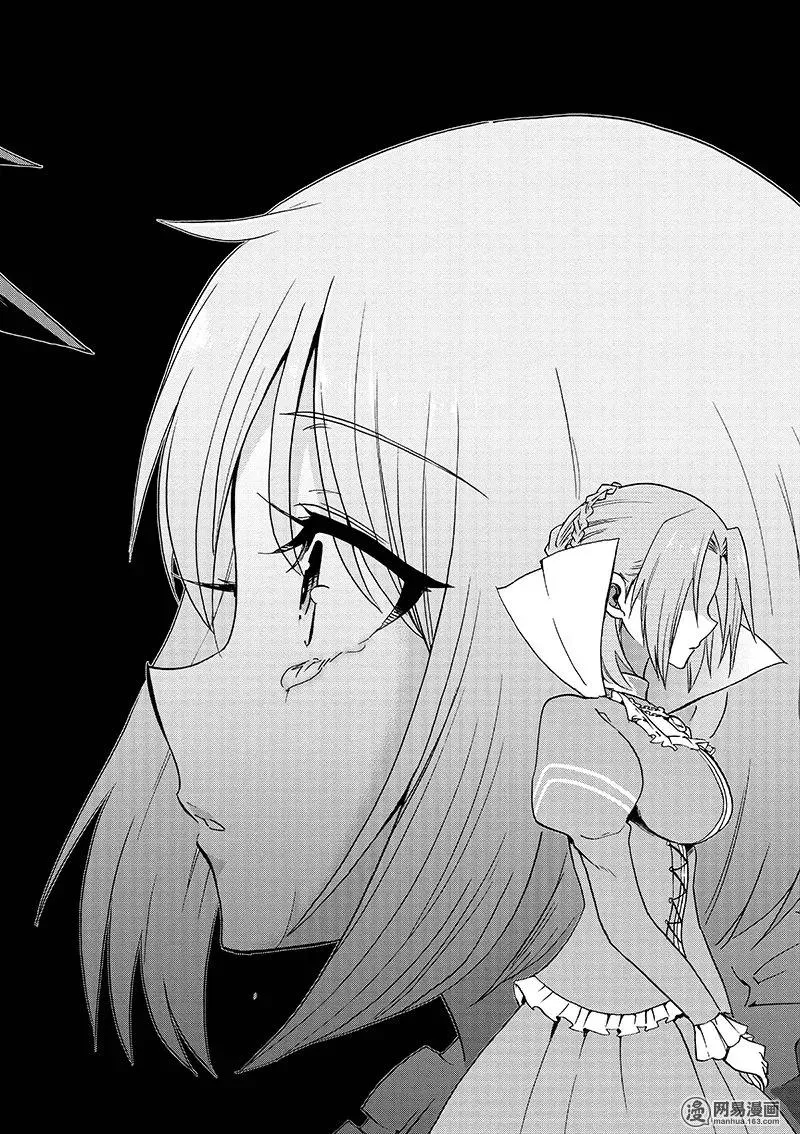 12 第2页
