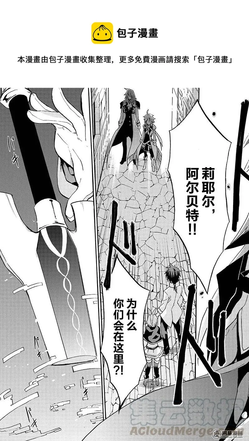 12 第41页