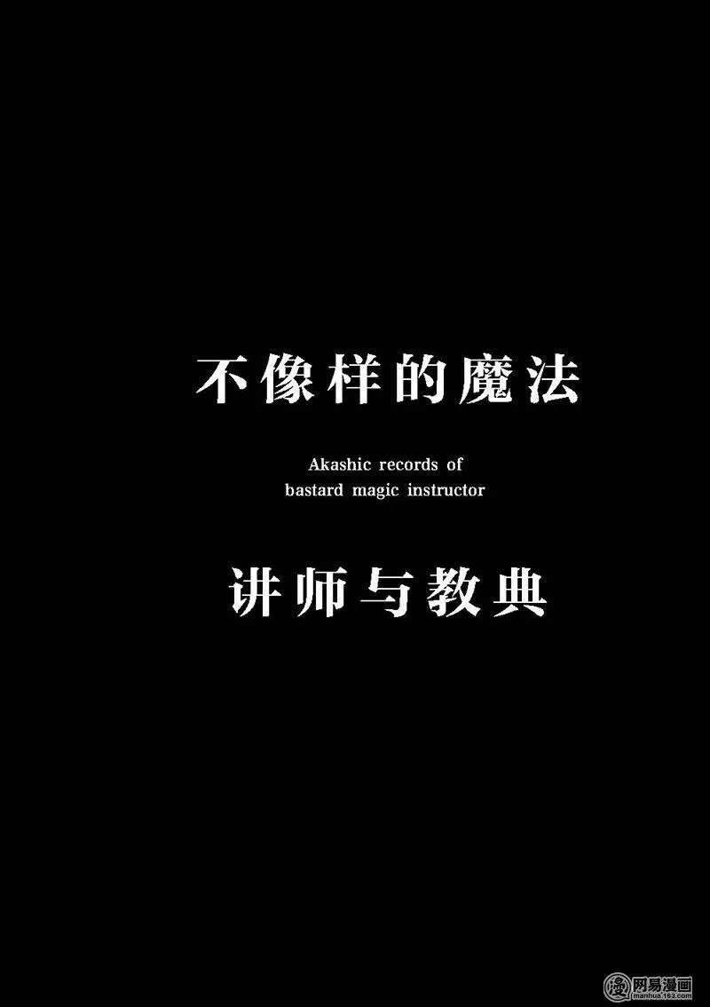 12 第44页