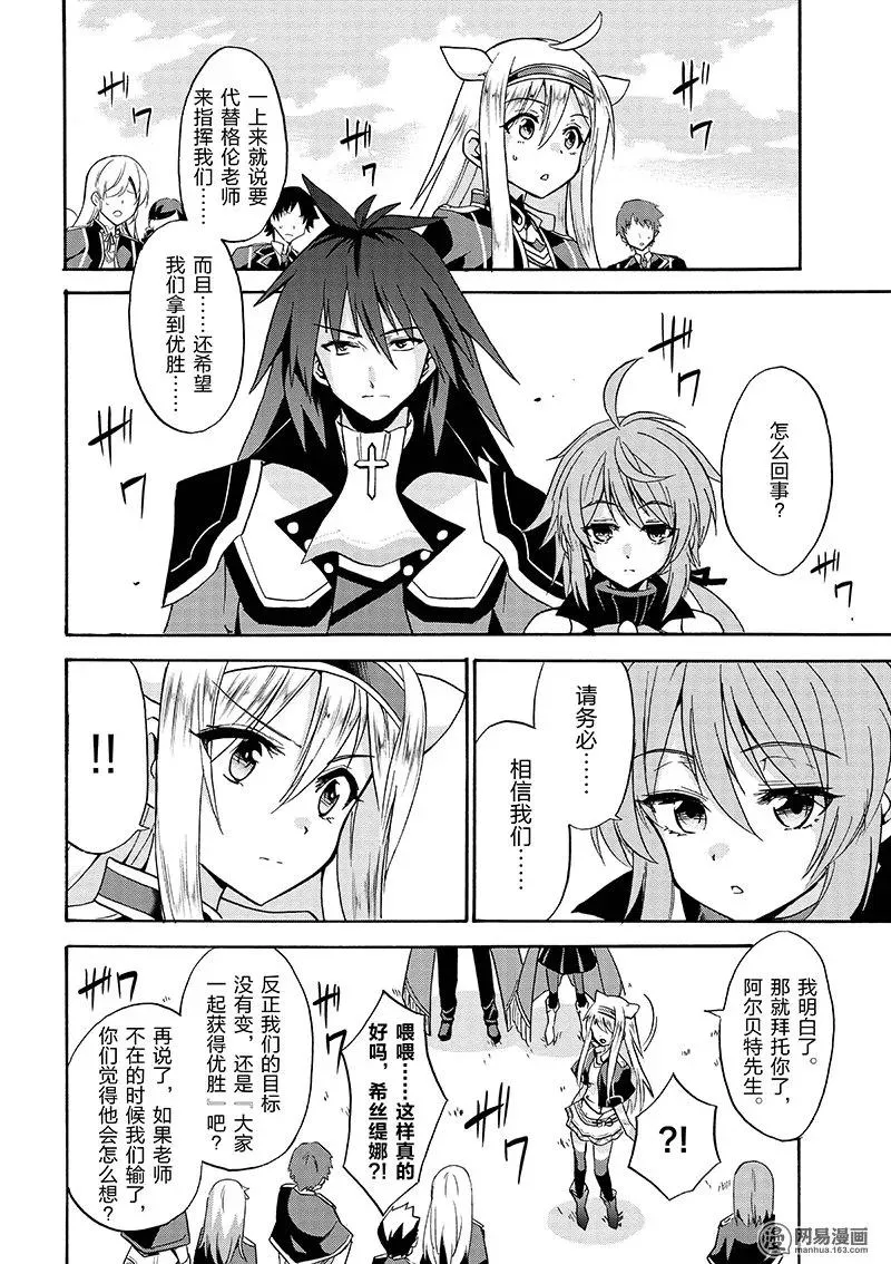 13 第22页