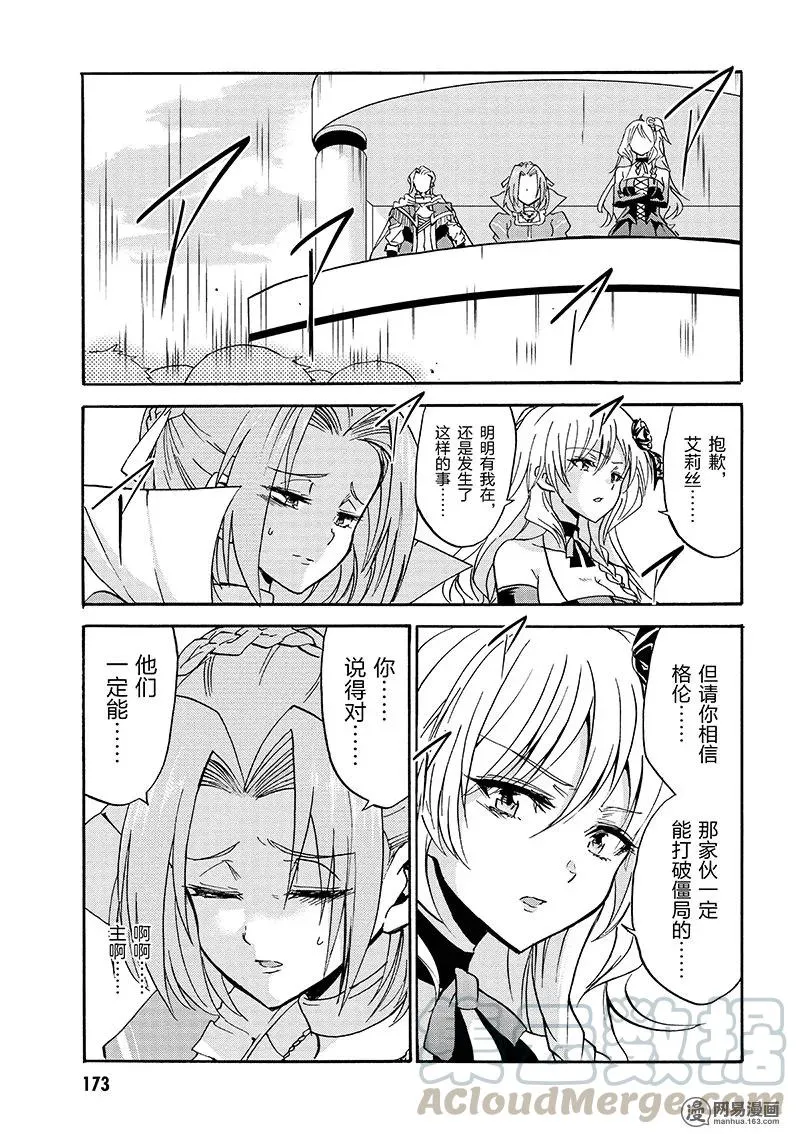 13 第41页